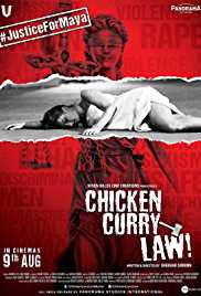 Chicken Curry Law 2019 PreDvd